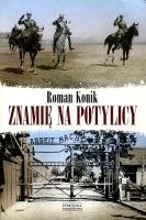 Znamię na potylicy