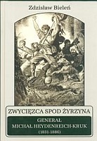 Zwycięzca spod Żyrzyna